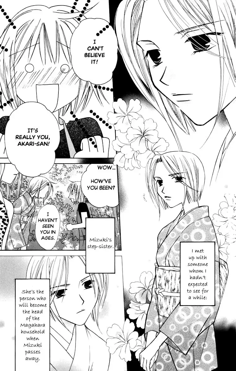 Platinum Garden Chapter 37