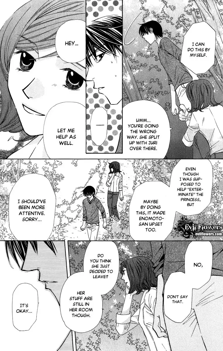 Platinum Garden Chapter 44