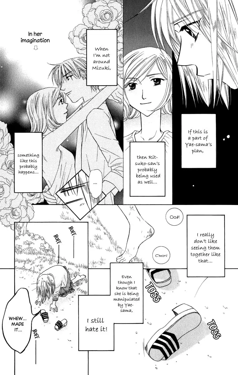 Platinum Garden Chapter 44