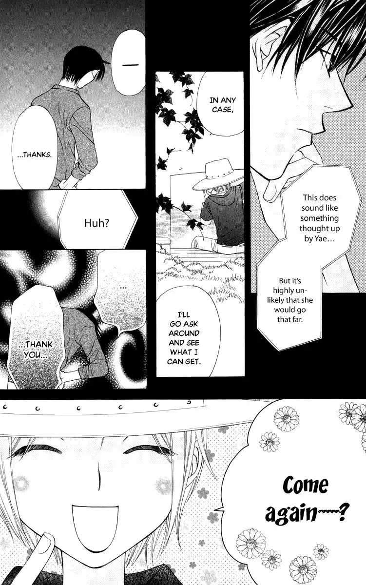 Platinum Garden Chapter 44