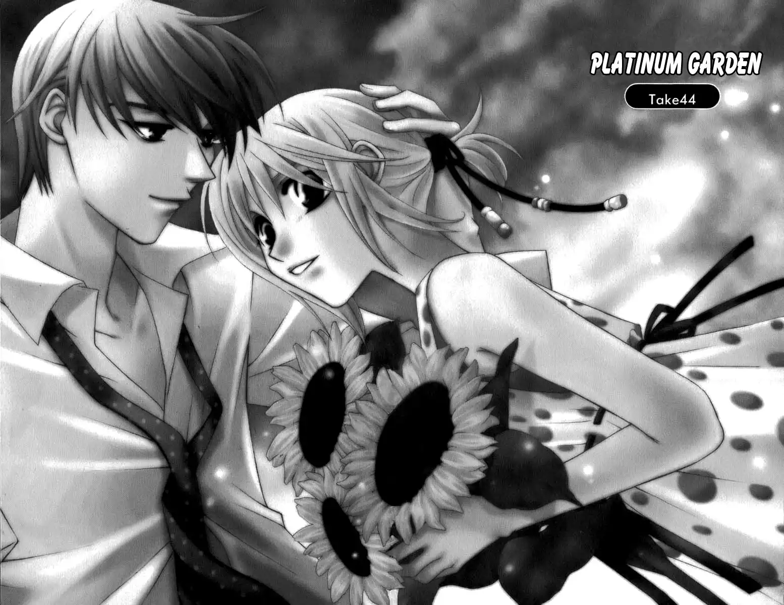 Platinum Garden Chapter 44