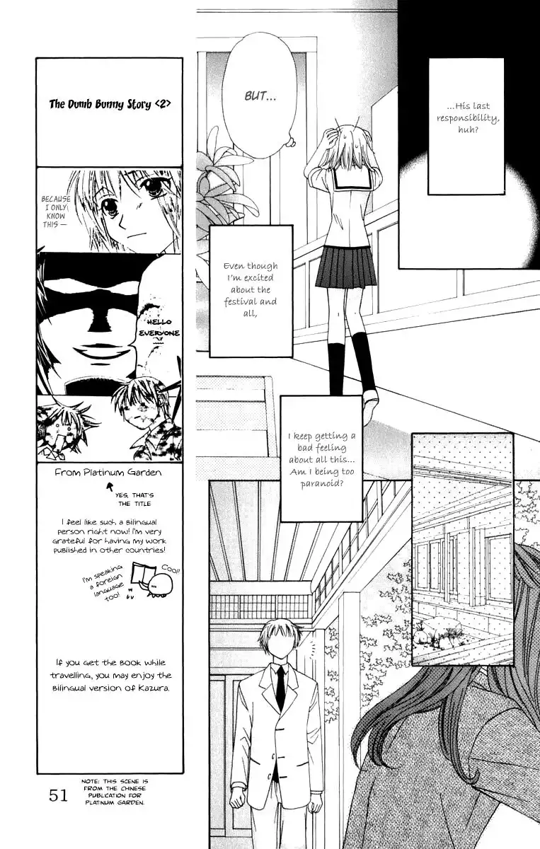 Platinum Garden Chapter 46