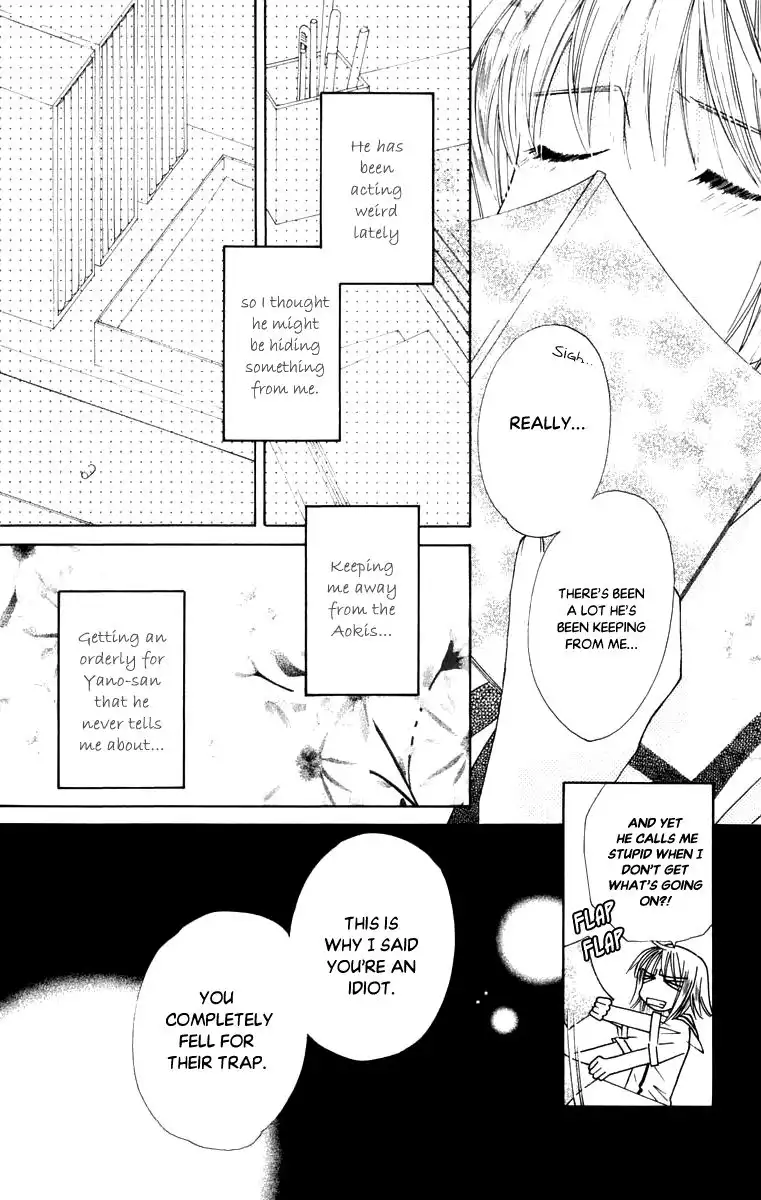 Platinum Garden Chapter 46