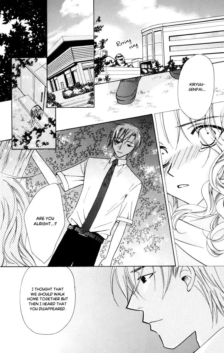 Platinum Garden Chapter 48.5