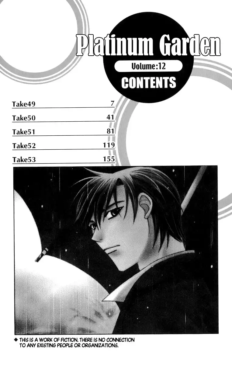 Platinum Garden Chapter 49