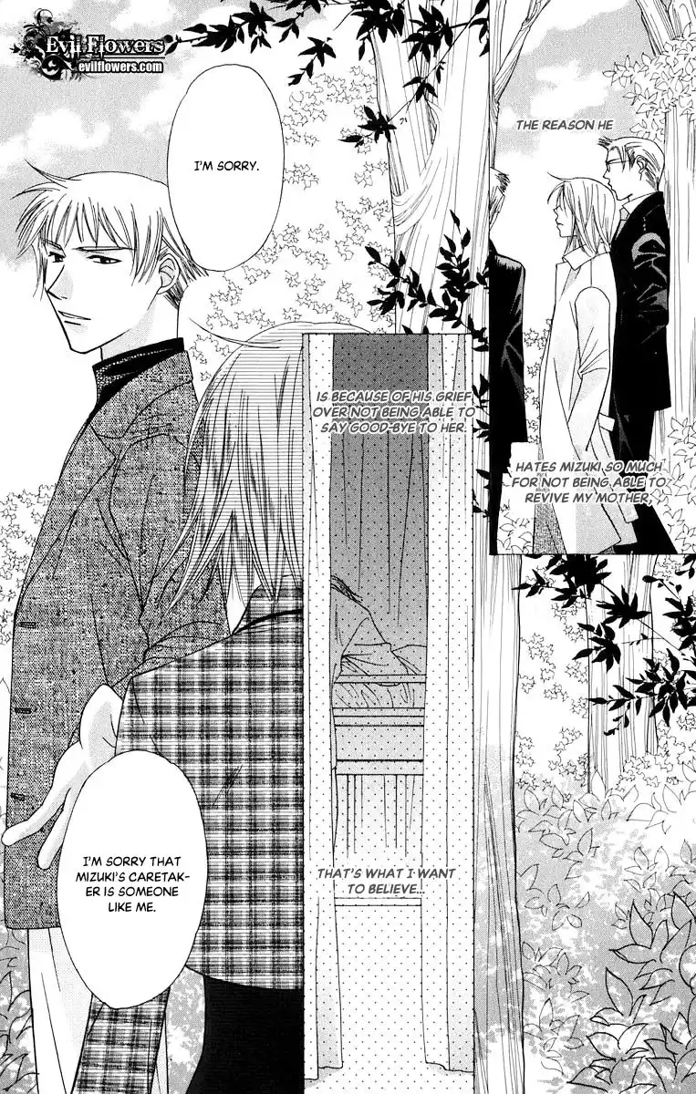 Platinum Garden Chapter 49