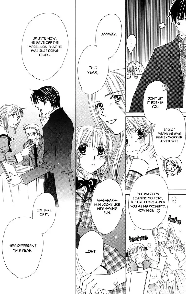 Platinum Garden Chapter 49