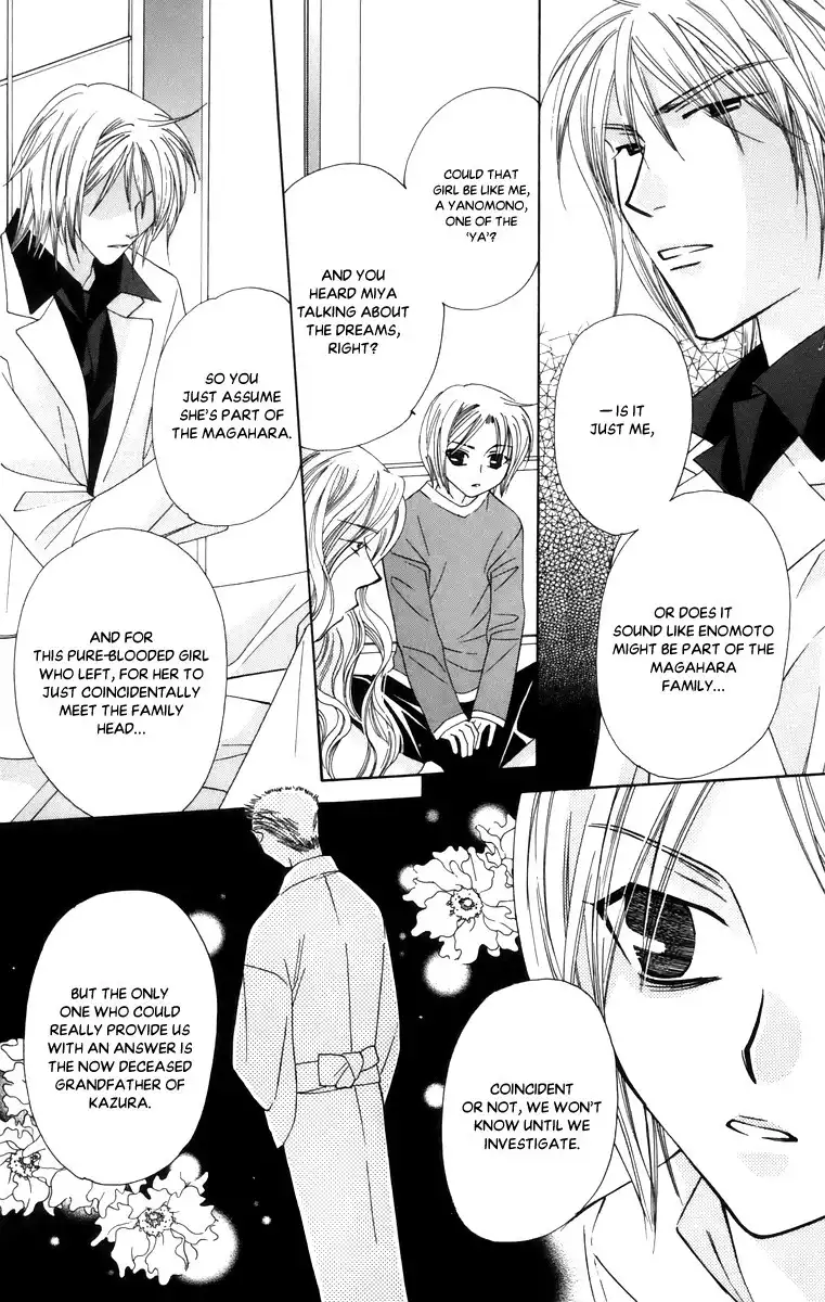 Platinum Garden Chapter 54