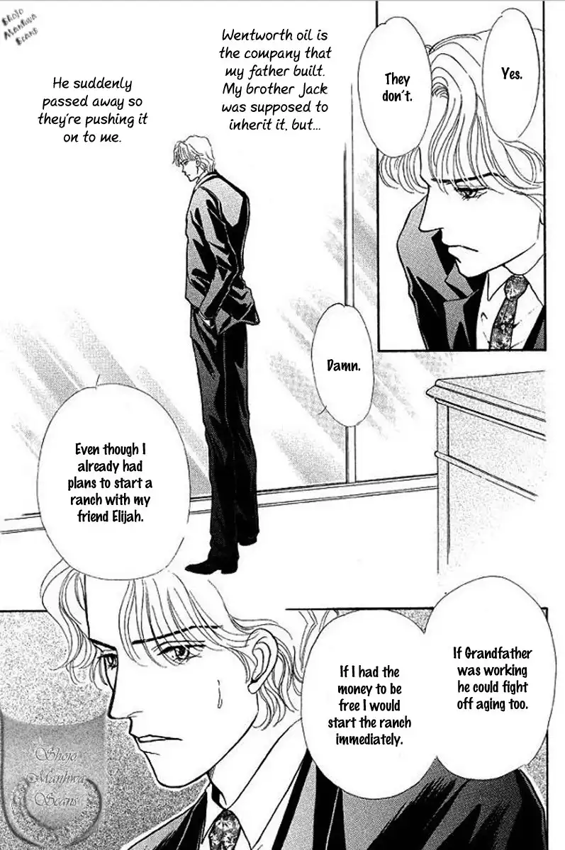 Playboy no Hatsukoi Chapter 1