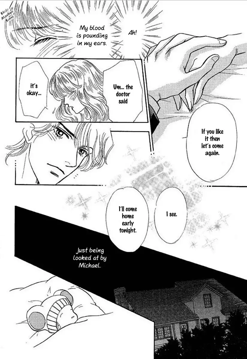 Playboy no Hatsukoi Chapter 4