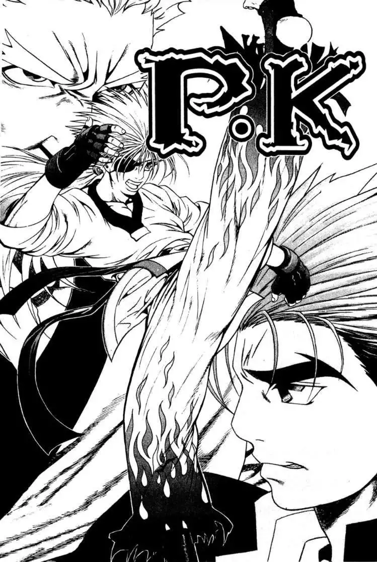 Player Kill Chapter 43