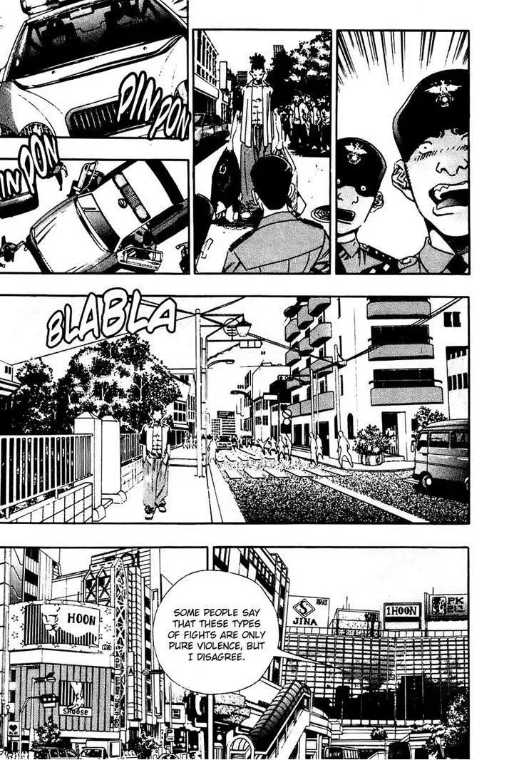 Player Kill Chapter 84