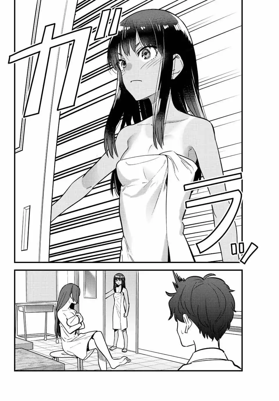 Please don't bully me, Nagatoro Chapter 113