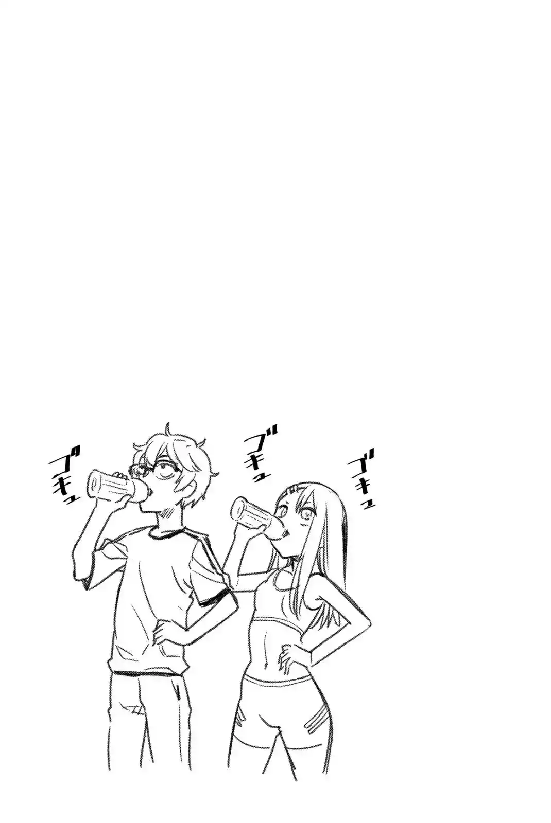 Please don't bully me, Nagatoro Chapter 30.5