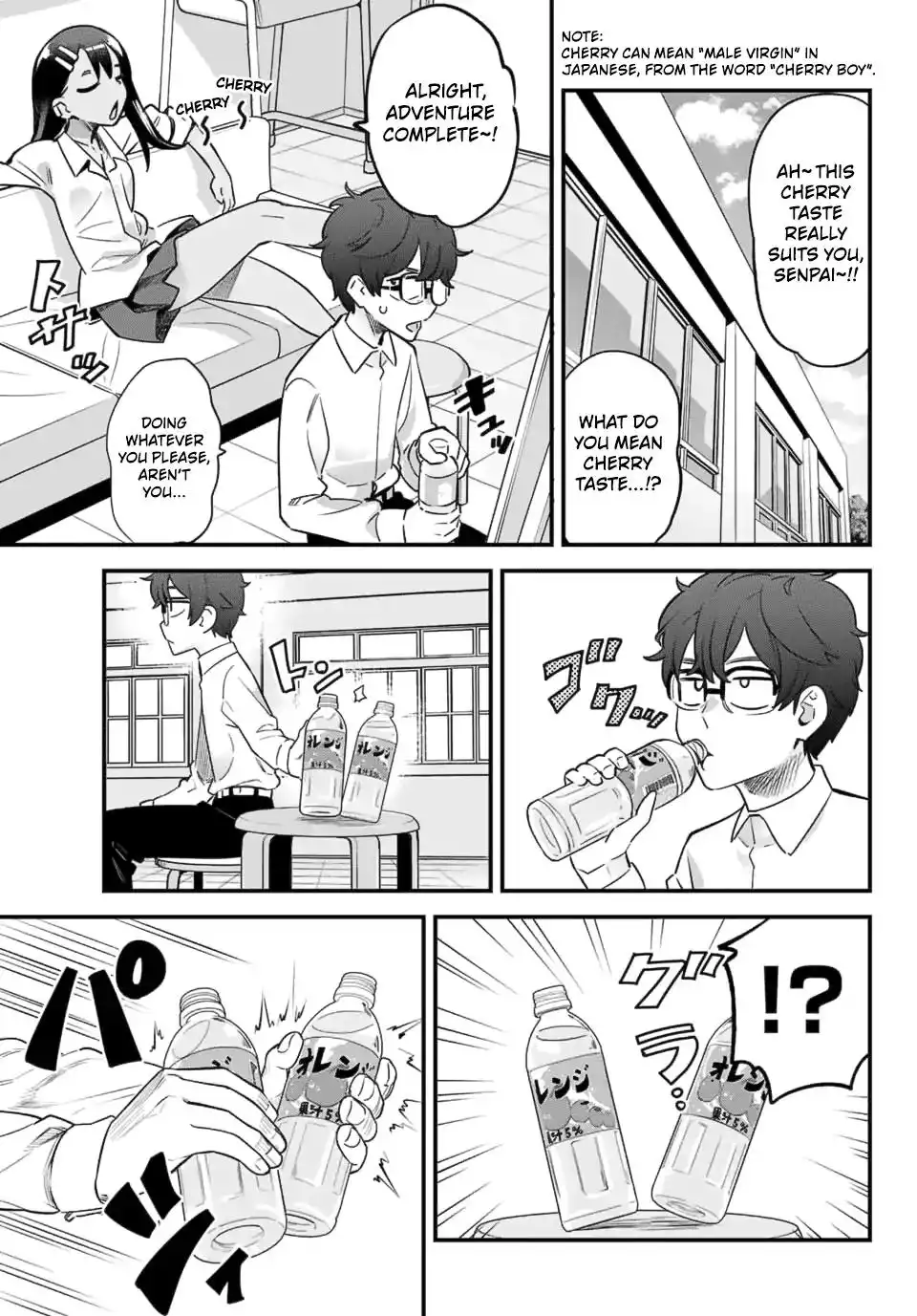 Please don't bully me, Nagatoro Chapter 31