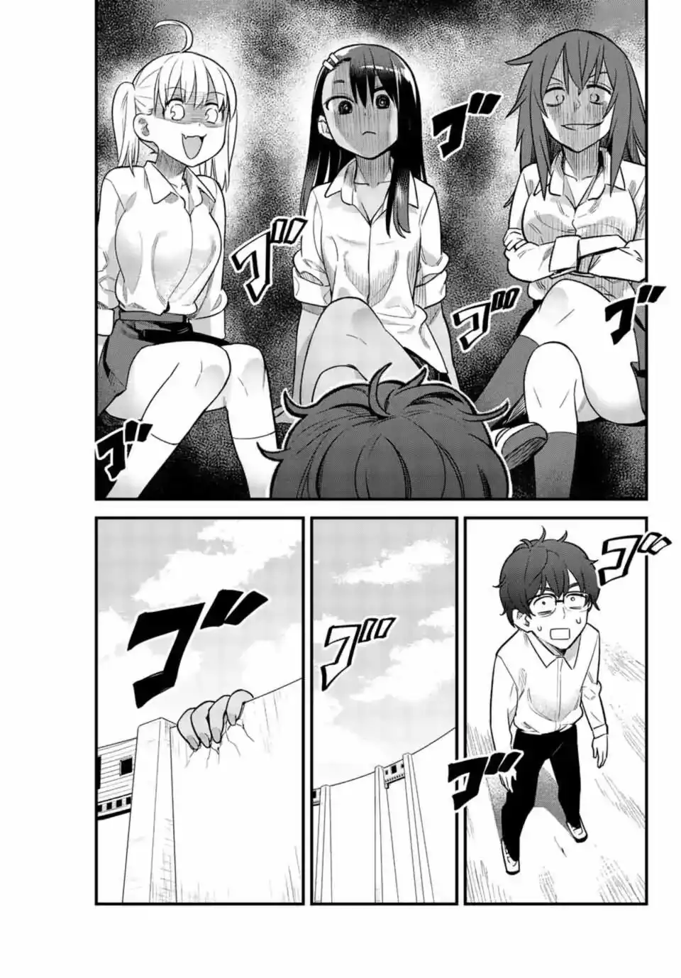 Please don't bully me, Nagatoro Chapter 35