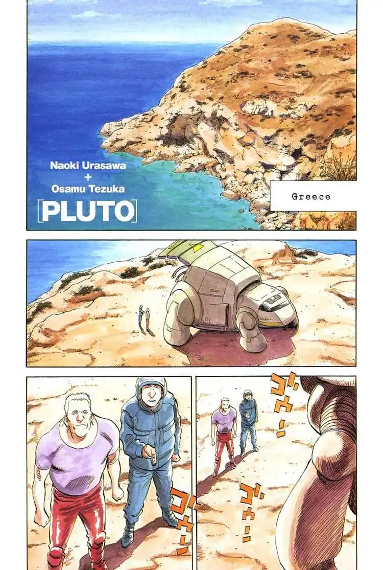 Pluto Chapter 19