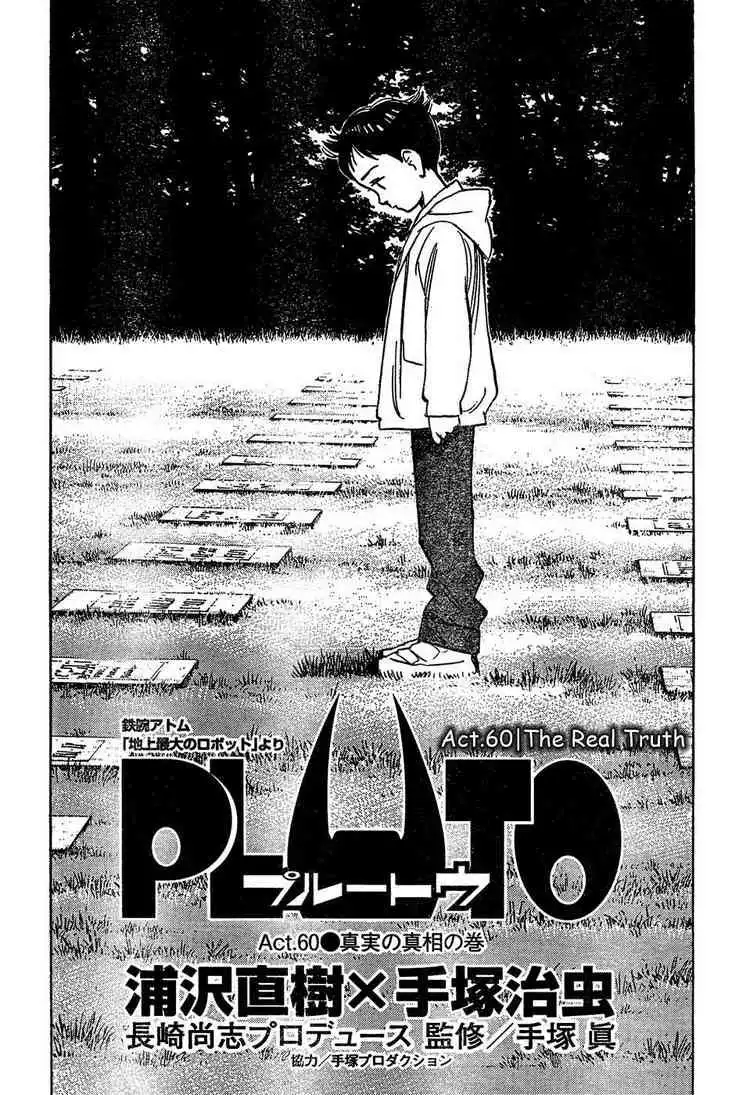 Pluto Chapter 60