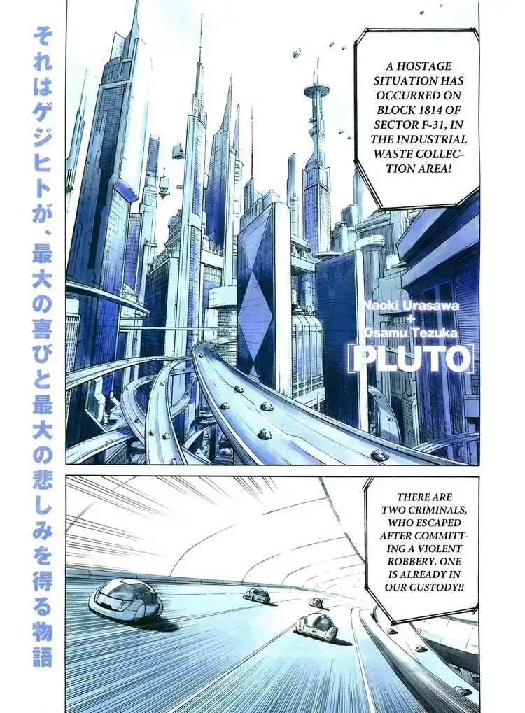 Pluto Chapter 63