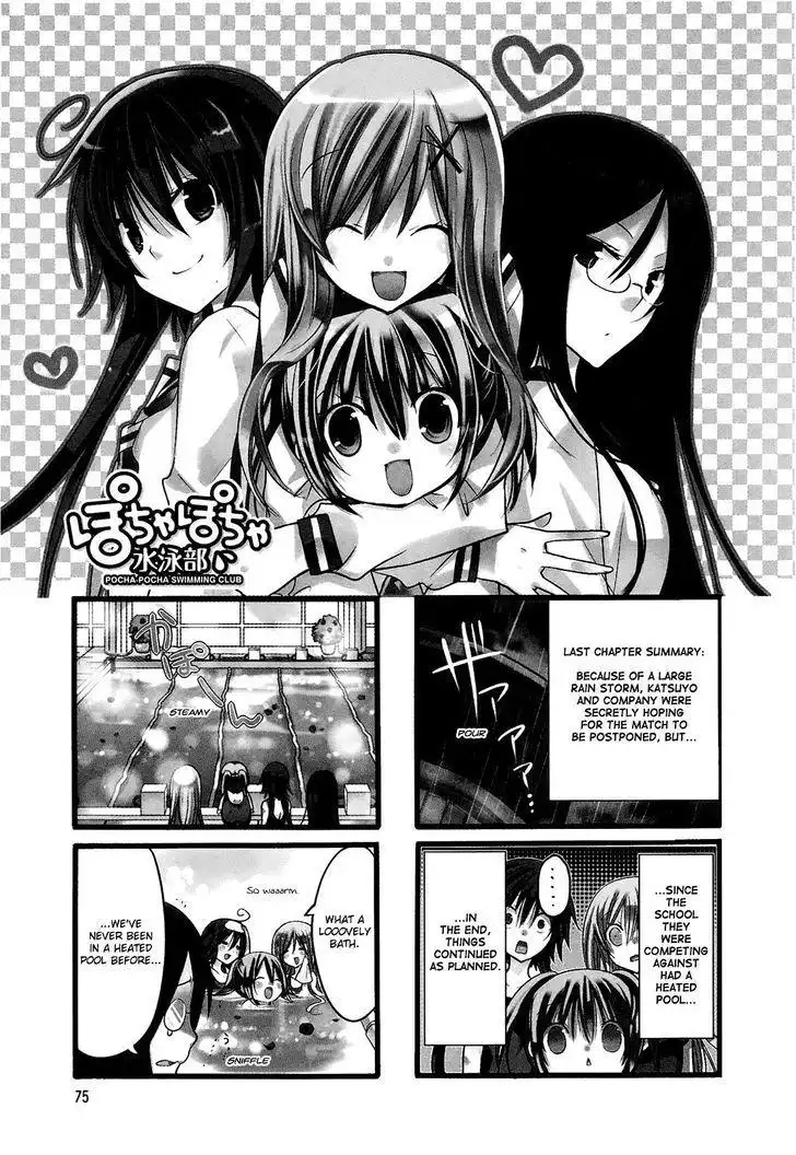 Pocha Pocha Suieibu Chapter 10