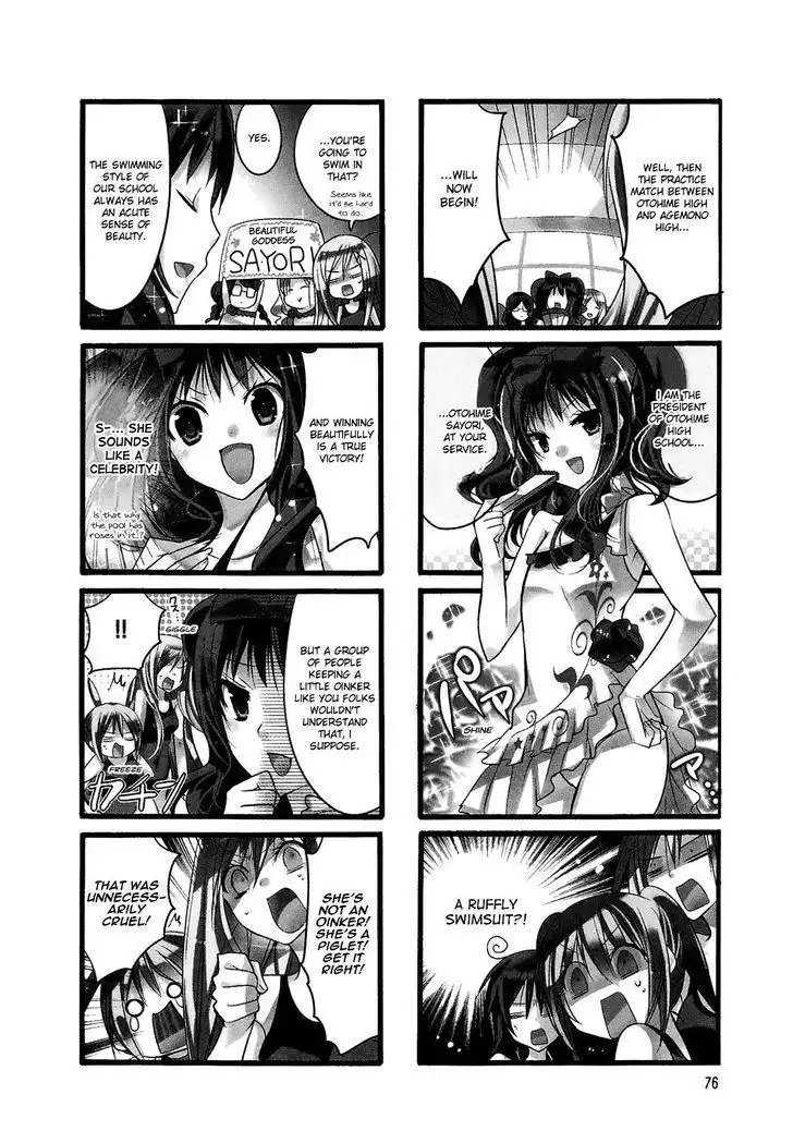 Pocha Pocha Suieibu Chapter 10