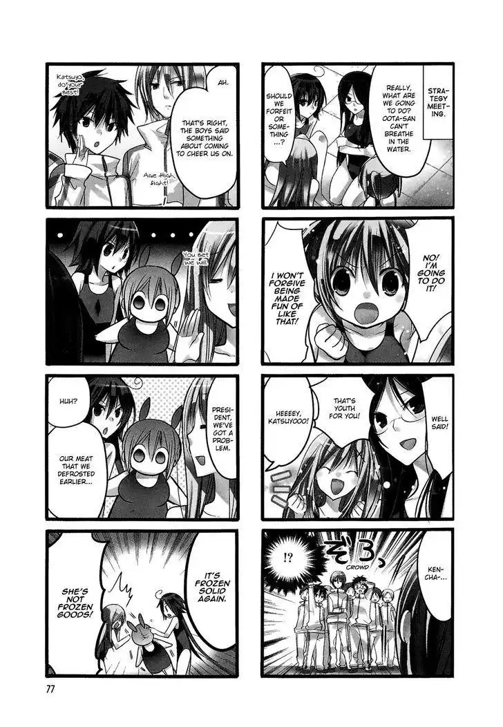 Pocha Pocha Suieibu Chapter 10