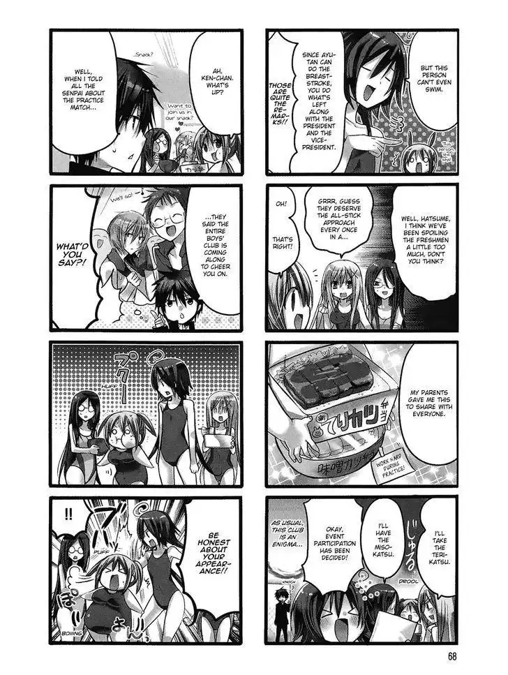 Pocha Pocha Suieibu Chapter 9