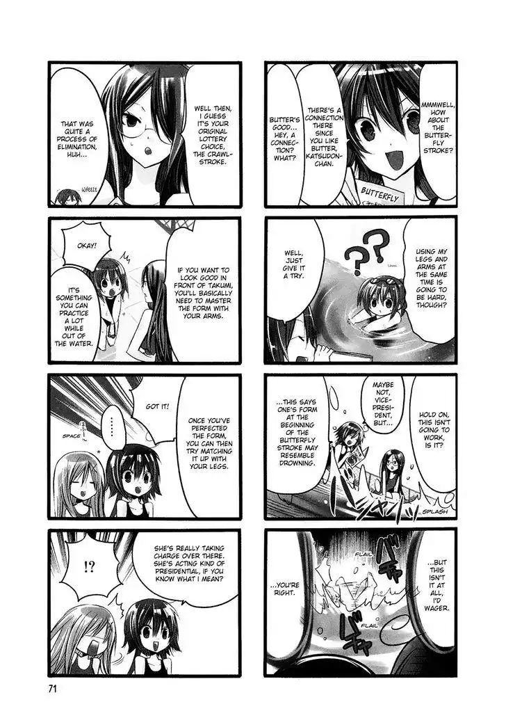 Pocha Pocha Suieibu Chapter 9