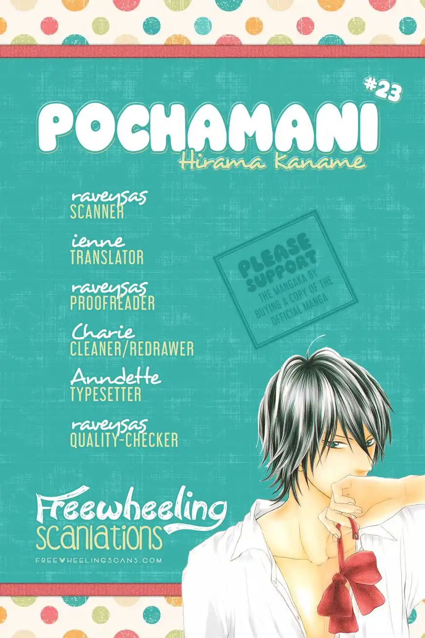 Pochamani Chapter 23