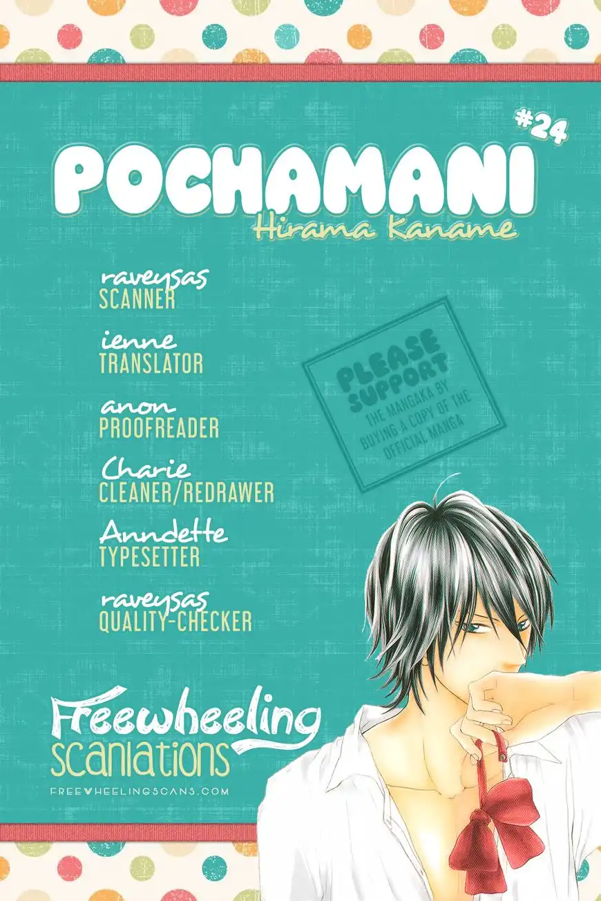 Pochamani Chapter 24