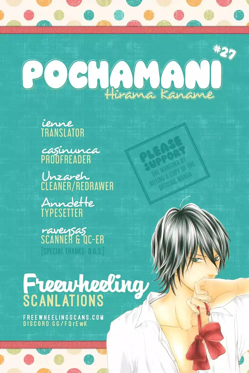 Pochamani Chapter 27