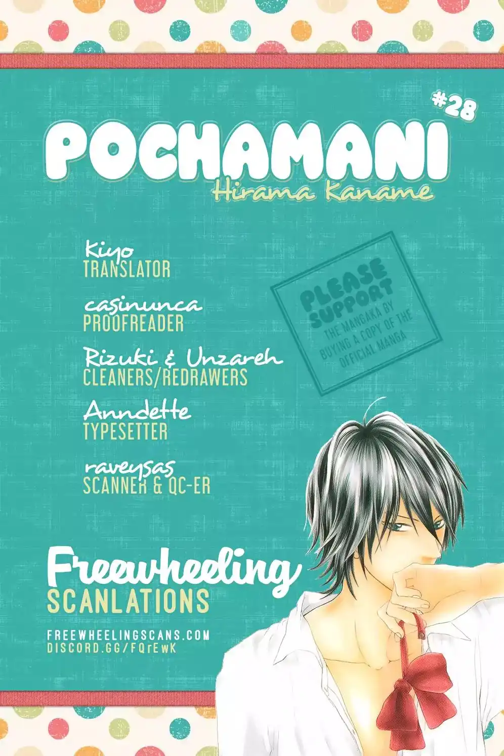 Pochamani Chapter 28