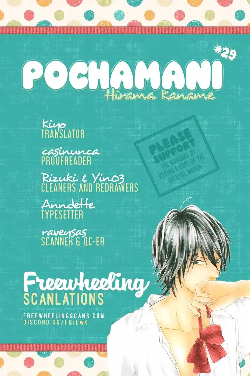 Pochamani Chapter 29