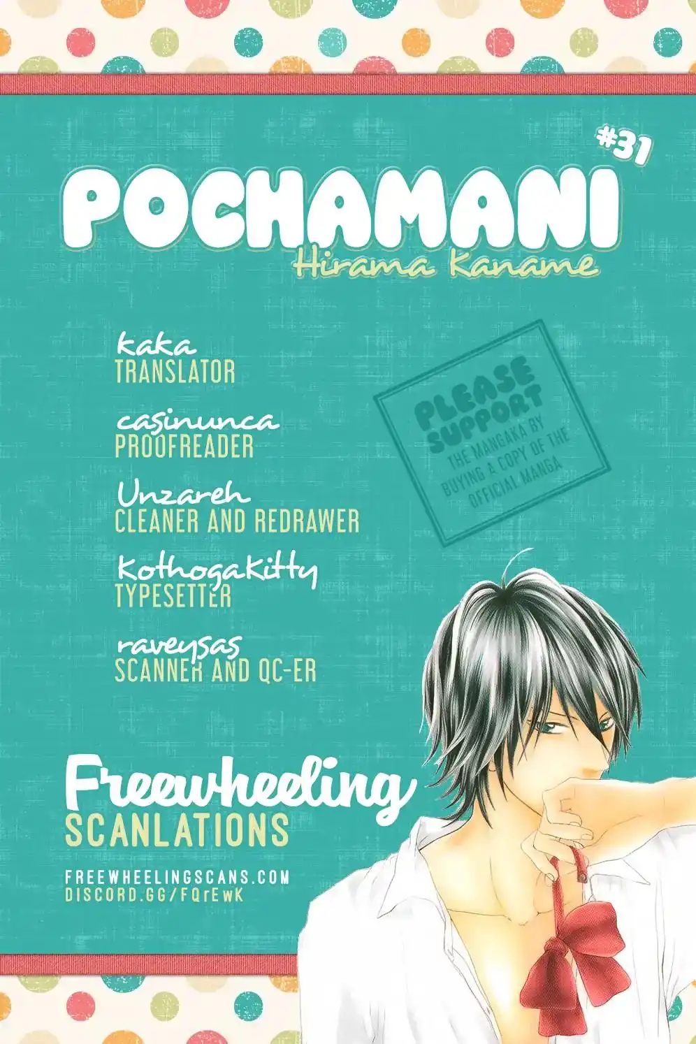 Pochamani Chapter 31