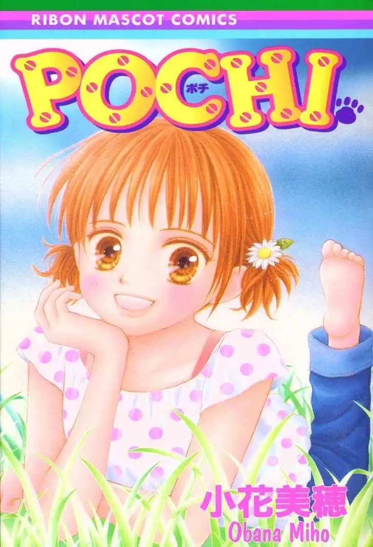 Pochi Chapter 1