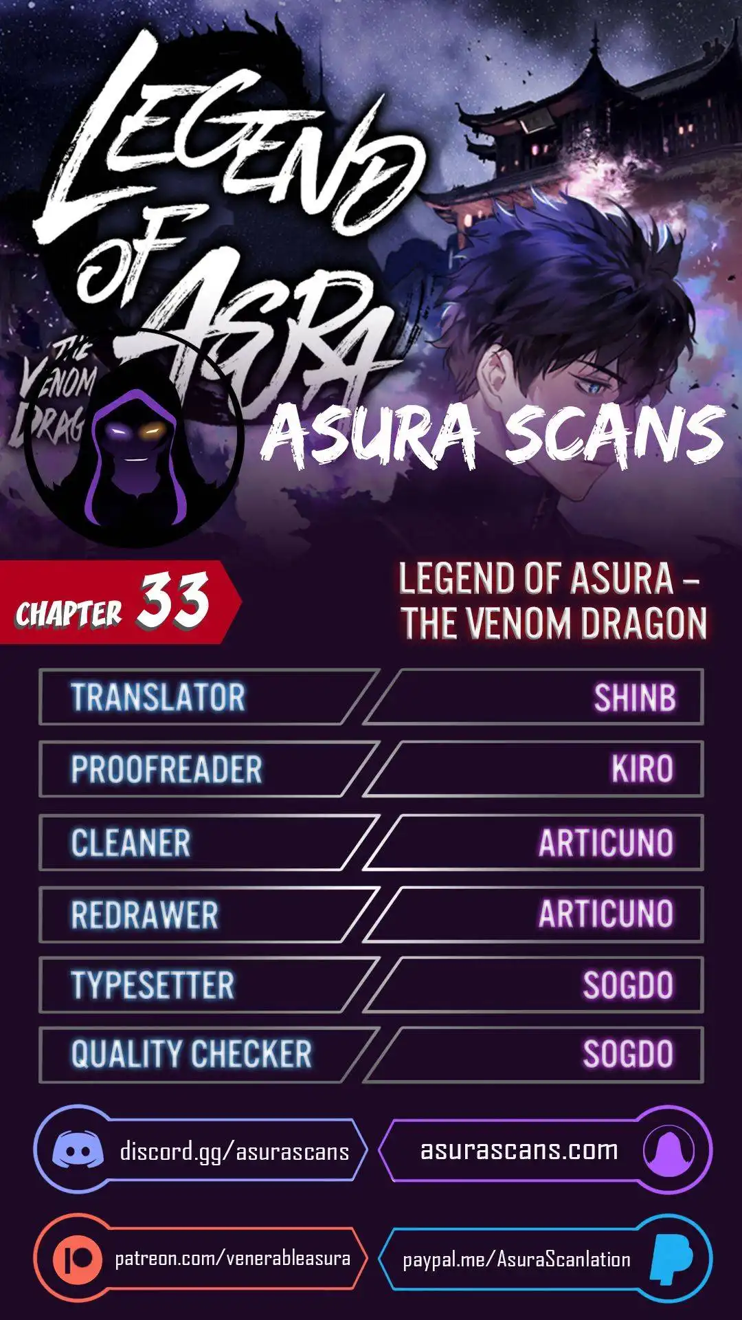 Poison Dragon: The Legend of an Asura Chapter 33
