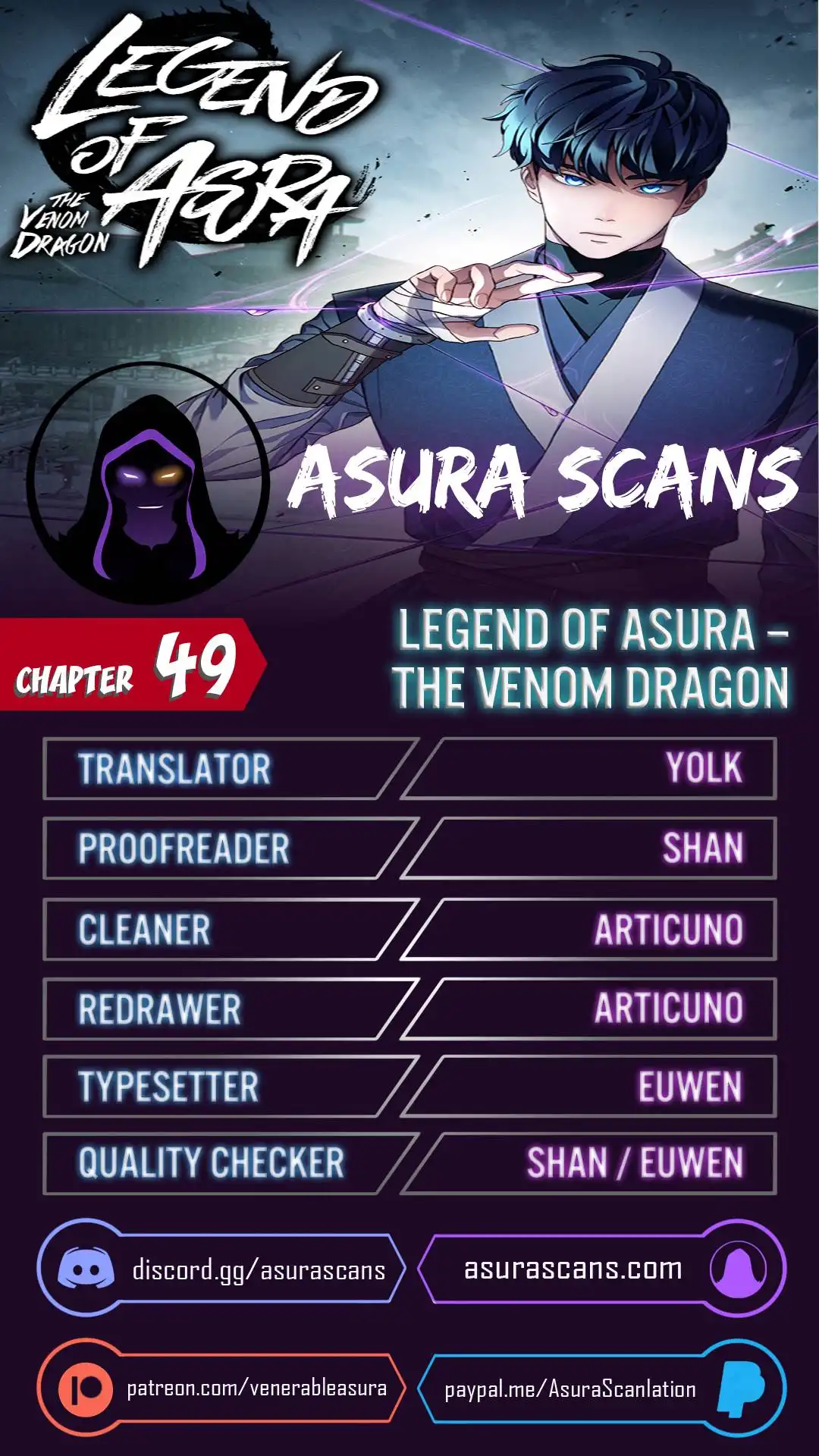 Poison Dragon: The Legend of an Asura Chapter 49