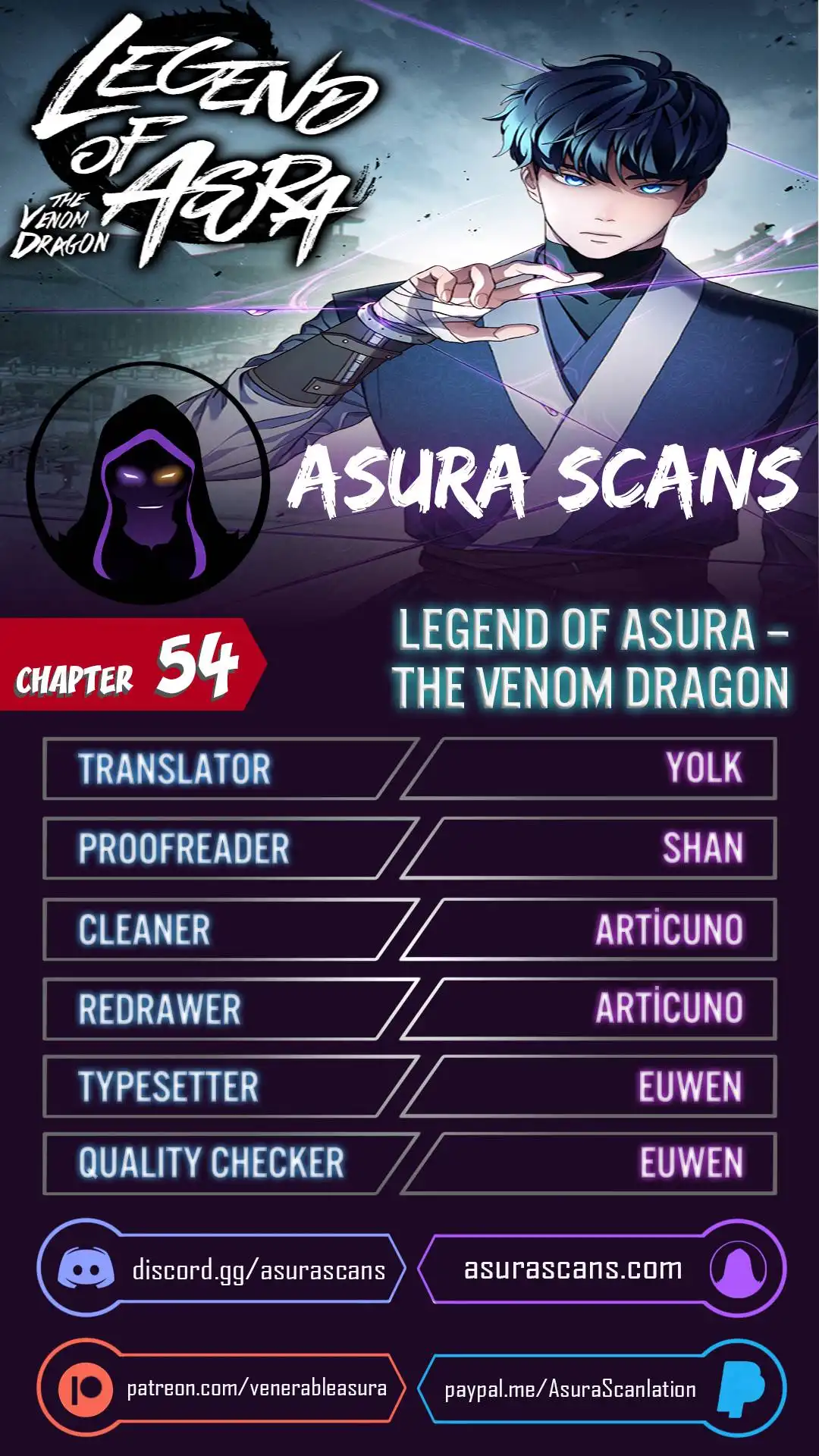 Poison Dragon: The Legend of an Asura Chapter 54