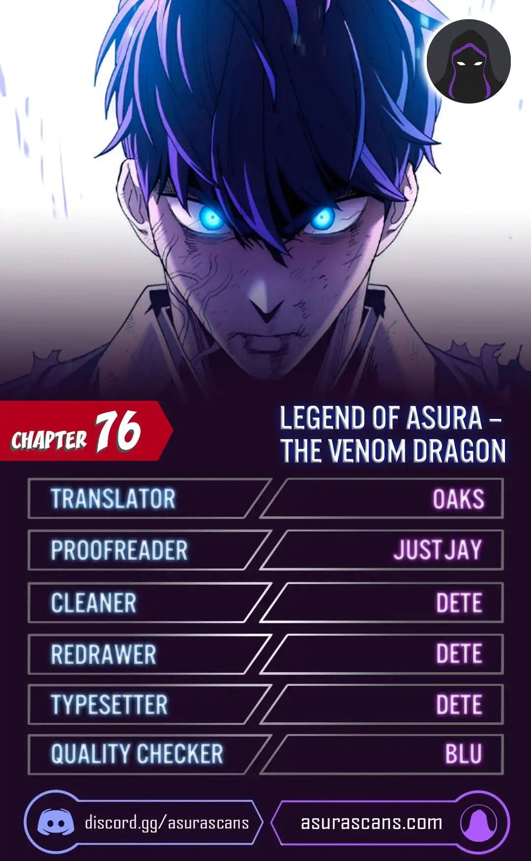 Poison Dragon: The Legend of an Asura Chapter 76