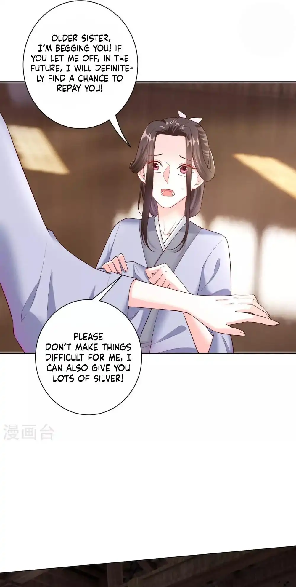 Poisonous Doctor: First Wife'S Daughter Chapter 116