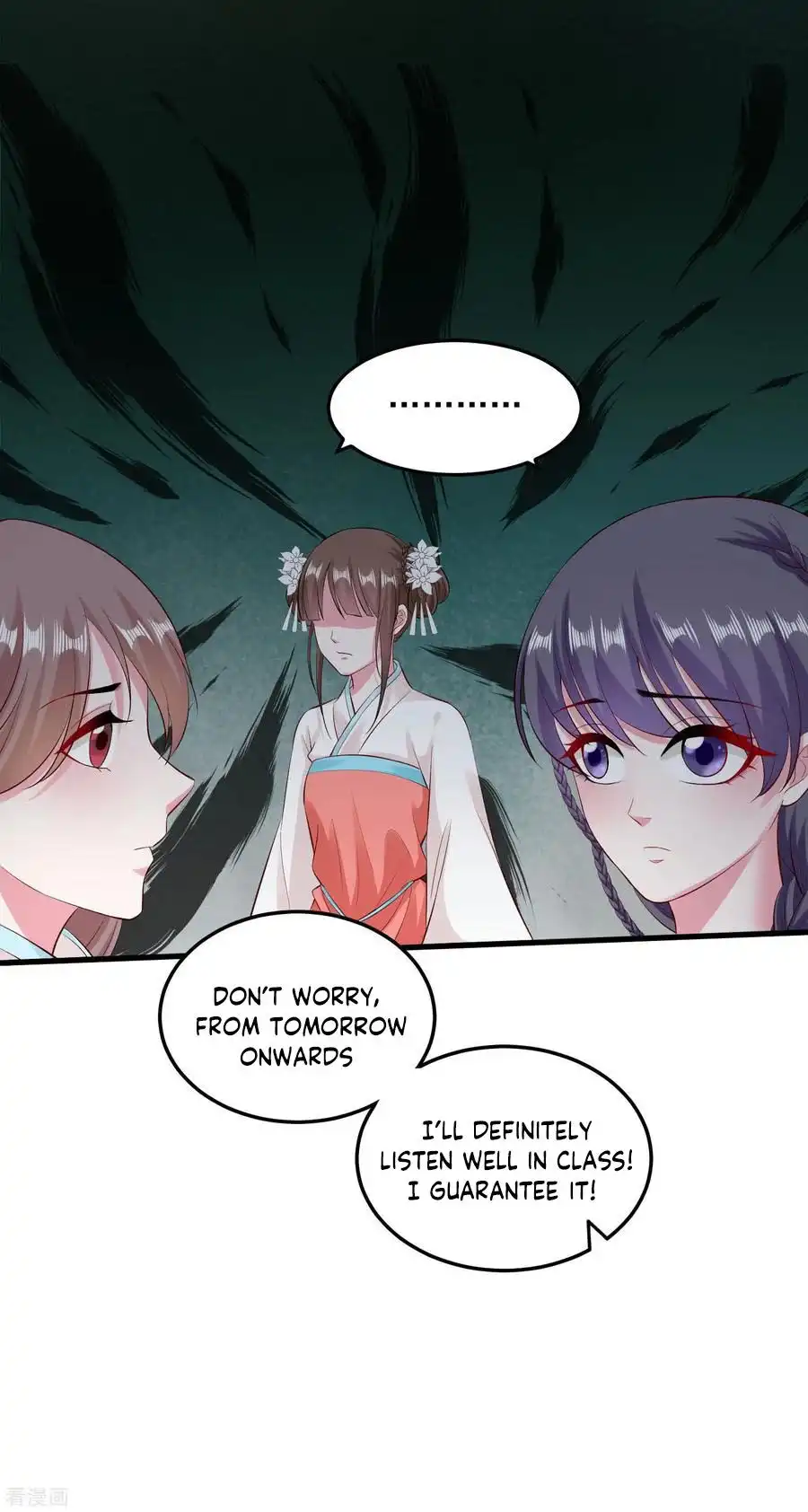 Poisonous Doctor: First Wife'S Daughter Chapter 15