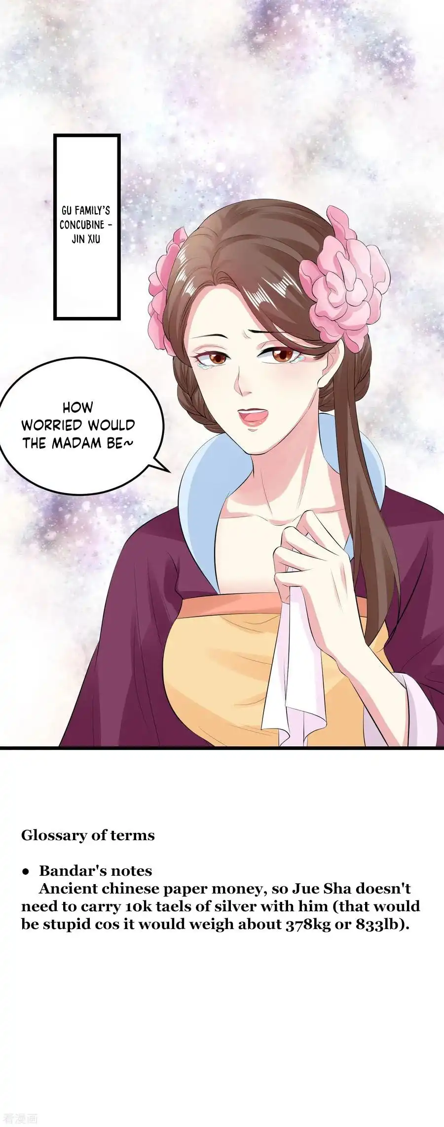 Poisonous Doctor: First Wife'S Daughter Chapter 17