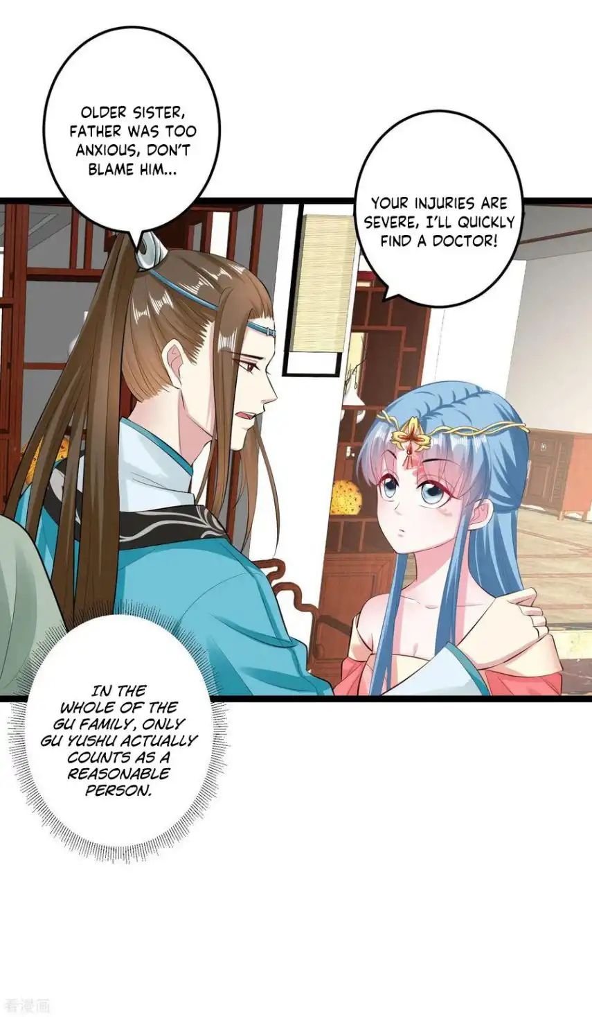 Poisonous Doctor: First Wife'S Daughter Chapter 18