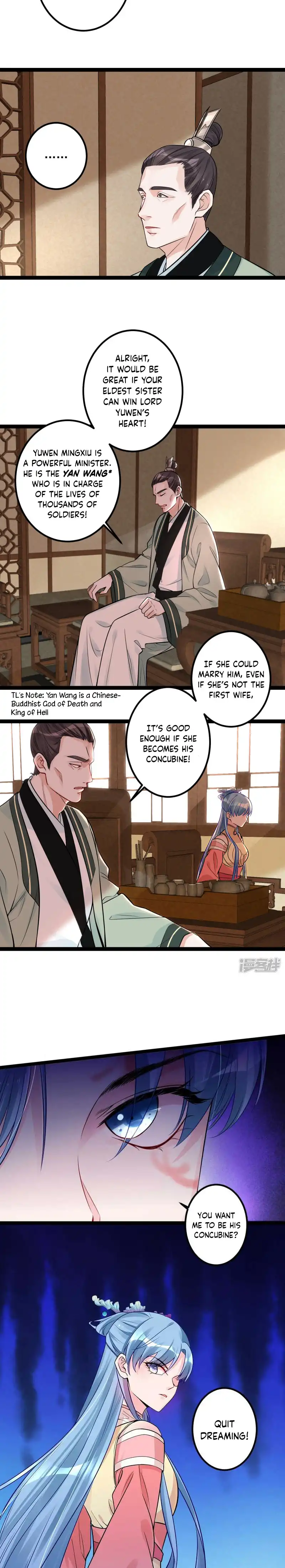 Poisonous Doctor: First Wife'S Daughter Chapter 44
