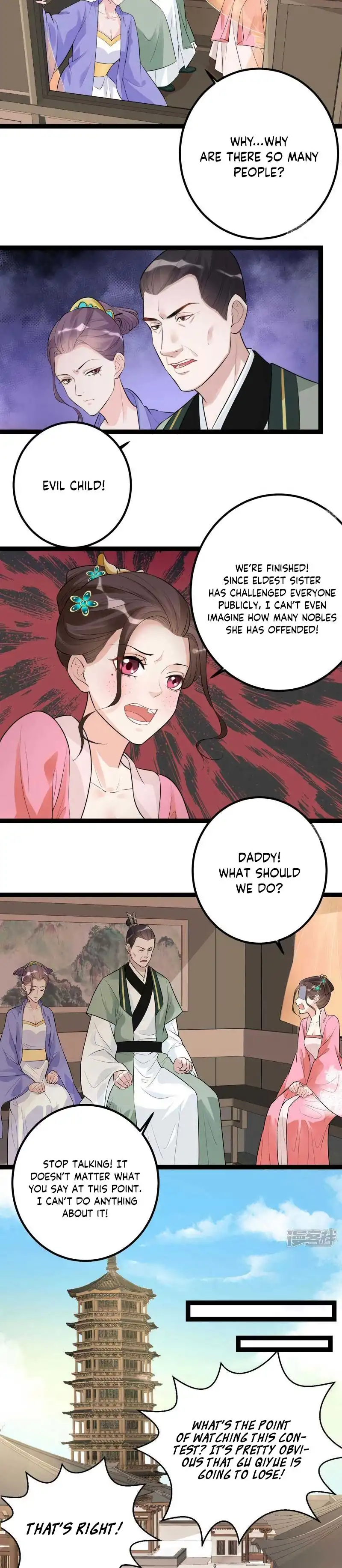 Poisonous Doctor: First Wife'S Daughter Chapter 49