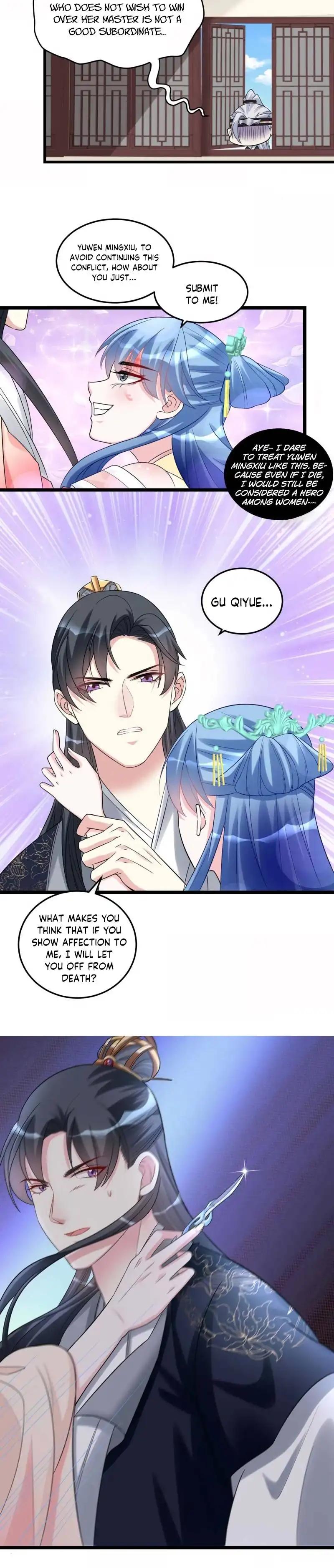 Poisonous Doctor: First Wife'S Daughter Chapter 62