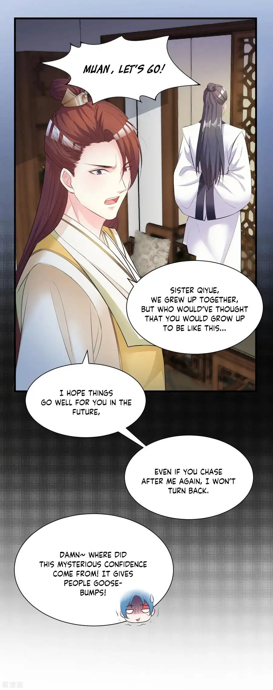 Poisonous Doctor: First Wife'S Daughter Chapter 7