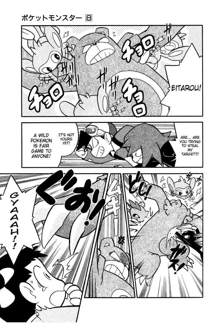 Pokemon Adventures Chapter 101