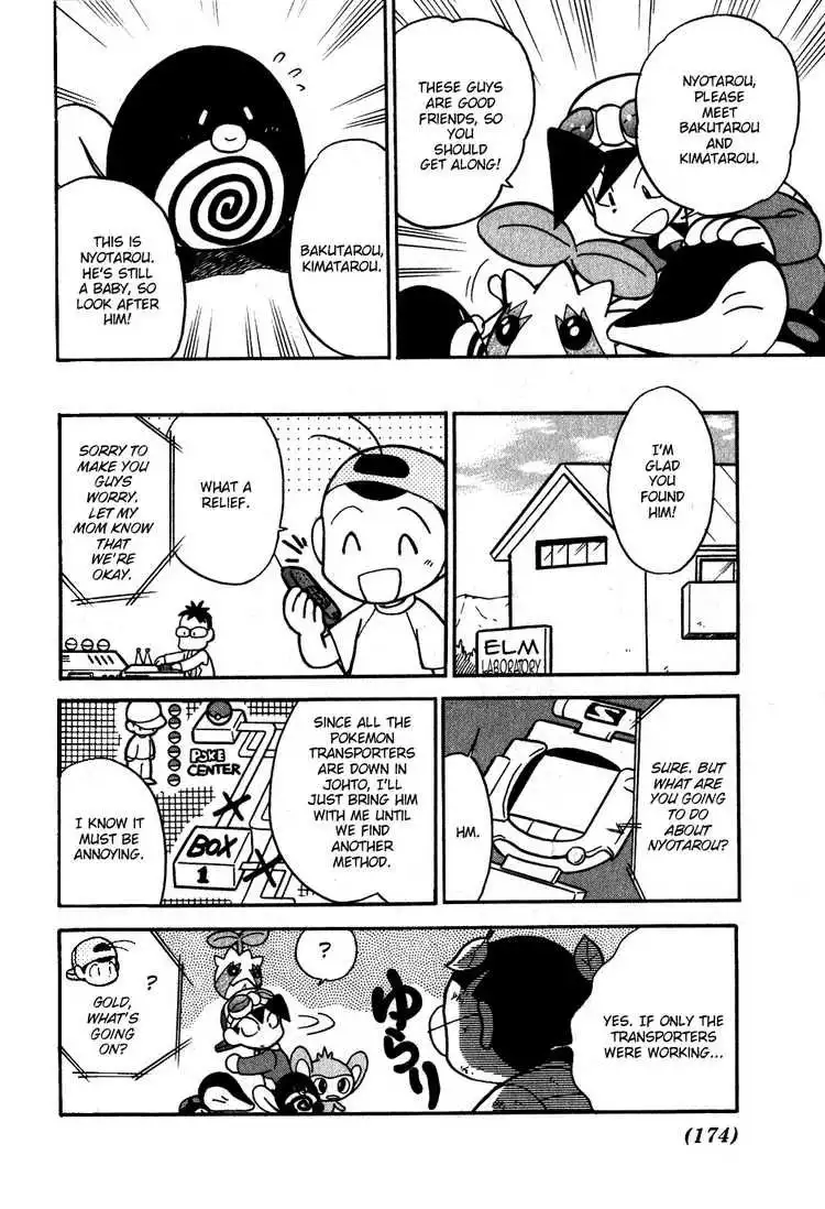 Pokemon Adventures Chapter 101