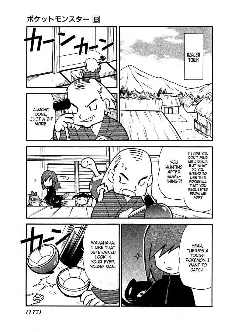 Pokemon Adventures Chapter 101